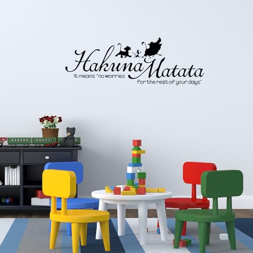 Vinilo decorativo Lion King, frase y silueta para habitación infantil miniatura 1