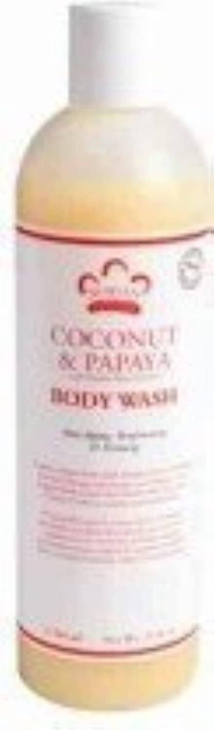 Body Wash (Coconut & Papaya)
