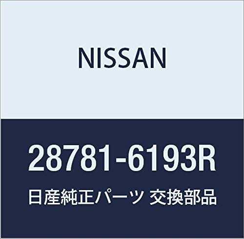 Nissan Genuine Parts Wiper Arm 28781-6193R