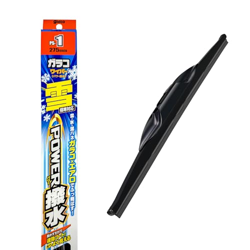 Amazon | SOFT99 ワイパーブレード ガラコワイパー パワー撥水雪用
