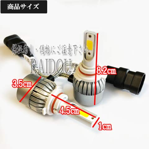Amazon | フォルクスワーゲンゴルフ6 H21.4～H25.3 フォグランプ LED
