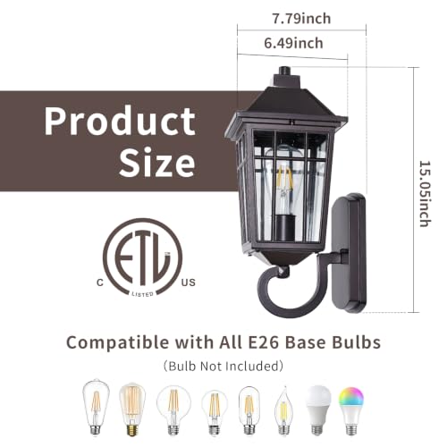 Image of JYZ 15 inch Brown Outdoor Wall Light, Rust-Proof Aluminum Waterproof Wall Lantern with Seeded Glass Shade, E26 Hardwired Outside Porch Lighting Fixture for Front Door, Garage, Patio, Farmhouse