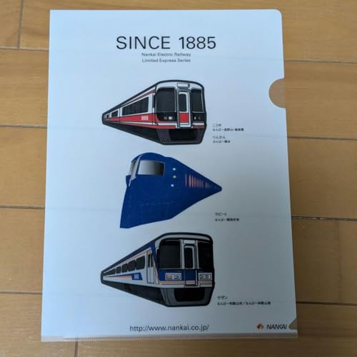 3ރZbg CdS SԗNAt@C A4TCY