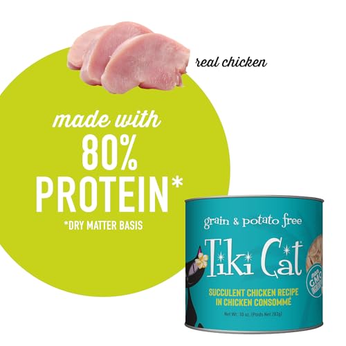 Image of Tiki Cat Luau Wet Cat Food, Succulent Chicken, 10 oz. Cans (4 Cans)
