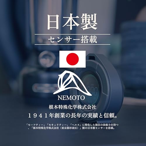 一酸化炭素チェッカー 日本製センサー グレー 秋 冬 キャンプ アウトドア 充電式 車中泊 ストーブ 薪 冬 CO - 画像 1