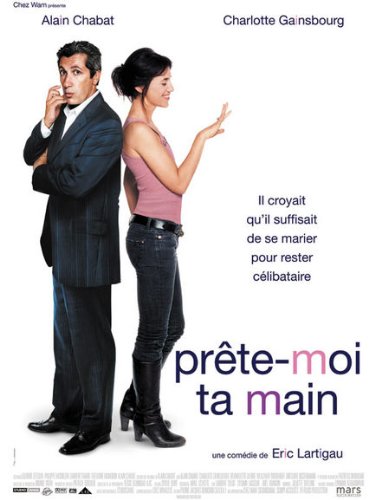 Affiche cinéma originale Prête-Moi Ta Main Charlotte Gainsbourg grande taille 116x158 cm