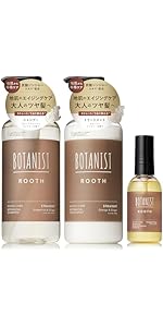 Amazon | 【新モデル】 BOTANIST ボタニスト ROOTH ルース エイジング