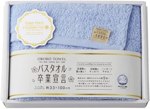 {^I OtFCX^I Mtg  100% y^I5̋źz  RpNg nK[Ŋ { ӂӂ DGSn u[ 33×100cm oX^IƐ錾