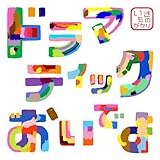 ドラマティックおいでよ 歌詞