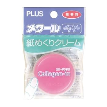 Amazon | プラス メクール (紙めくりクリーム) M (コラーゲン