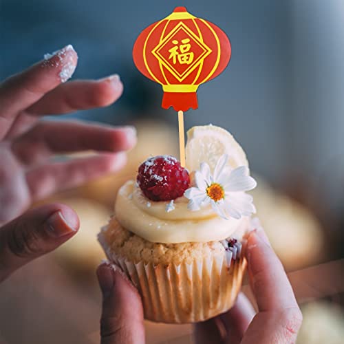 Loonelo 20Pcs Chinese New Year Cupcake Topper,2023 Spring Festival Ribbita Year Chinese Lucky Characters Cake Topper For Chinese New Year Spring Festival Birthday Decorations #TOP5
