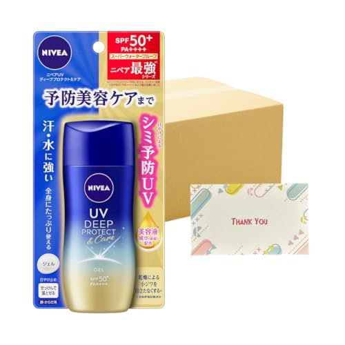 ԉ jxAUV fB[v veNg&PAWF 80g 24Zbg Ă~ +KunutonnIWiSe܂t