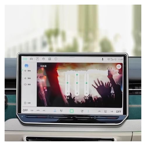 Film protection écran en verre trempé anti-rayures pour GPS VW ID.7