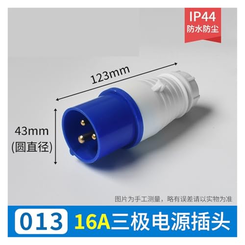 Connecteur d'alimentation 32A haute performance et étanche IP44 - 2