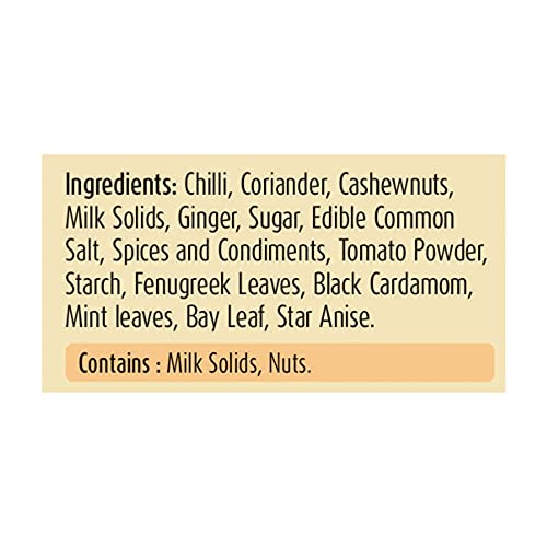 Image of Suhana Paneer Butter Nong Spice Mix 50g - Pack of 3