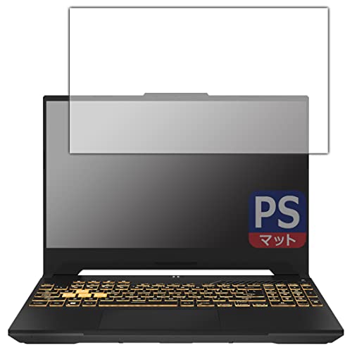 PDAH[ ASUS TUF Gaming F15 (2023) FX507V/FX507ZΉ PerfectShield ی tB ˒ጸ hw {