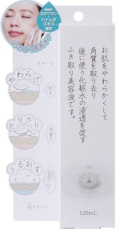 Amazon 美ベール クリアミルクエッセンス 120ml イヴ 美容液 通販