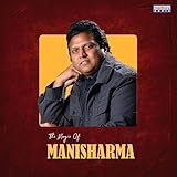 ganggajang  Lingaa Lingaa Neeraina Gangaa