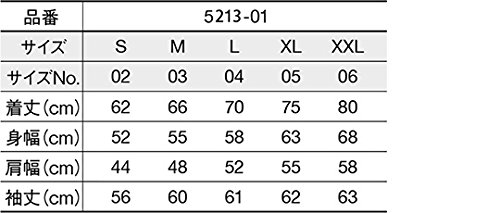 ユナイテッドアスレ 10.0オンス スウェット フルジップ パーカ(裏パイル) 521301 の商品画像 4