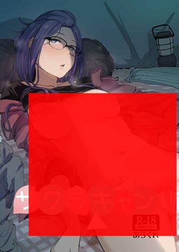 サクラキャン 各務原