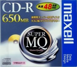 Amazon.co.jp: maxell データ用 CD-R 650MB 48倍速対応 1枚 5mmケース