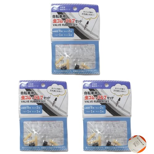 yAmazonZbgz ] Cp Zbg (S 8 ou 1 Lbv 2 ibg 1) × 3 |  pN C gu