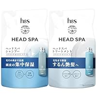 スフマーレヘッドスパシャンプー・トリートメントセット Amazon | h&s深ヘッドスパ 【新モデル】 シャンプー