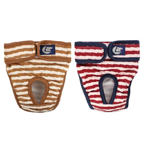 INOOMP 2個 ペット生理パンツ 保護 オス犬のおむつ 犬のズボン マタニティ 男 いつも ために 雌犬のおむつ 期間 ペットおむつ ペットアクセサリー 子犬 パンティ コットン