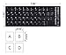2PCS Arabic-English Keyboard Stickers - Black Background with White Font for Computer, Laptop, Notebook, Desktop - Matte Arabic Keyboard Alphabet Stickers