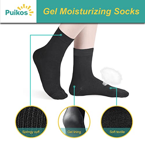 Puikos Moisturizing Socks For Women Men Dry Feet Socks Heel Socks Cracked Heel Repair Heel Treatment Gel Heel Sleeves For Cracked Feet Heel Repair Overnight（No-Show） #TOP2