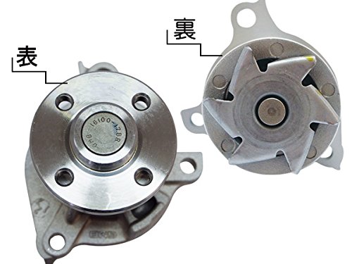 Amazon.co.jp: テリオスキッド J111G J131G 前期 ターボ H10/10～H16