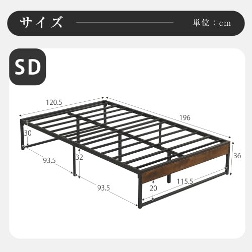 Amazon|ベッドフレーム パイプシングル ベッド パイプ+木 シングル Amazon|ベッドフレーム パイプシングル ベッド パイプ+木 シングル