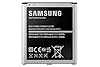 Samsung EB-B600BE batteria ricaricabile #1