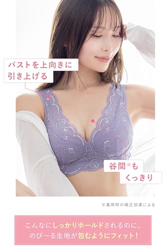 Amazon.co.jp: LUNA ナチュラルアップナイトブラ: ナイトブラ