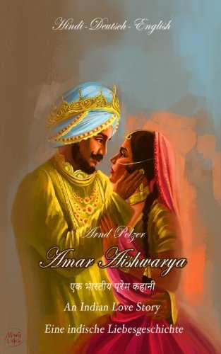 CREATESPACE Amar Aishwarya