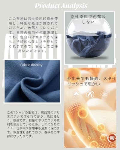 foveitaa トレーナー メンズ Tシャツ 長袖 春秋服 無地 パーカー の商品画像 5