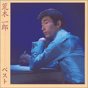 Amazon.co.jp: ベスト: Music