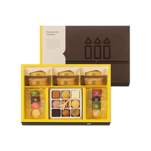 [ アンリ シャルパンティエ ] クッキー ギフト クッキー缶/おしゃれ かわいい 缶入りお菓子 スイーツギフト 大容量 手土産/贈答用 退職 お礼/プティ・タ・プティ (アソートSボックス)