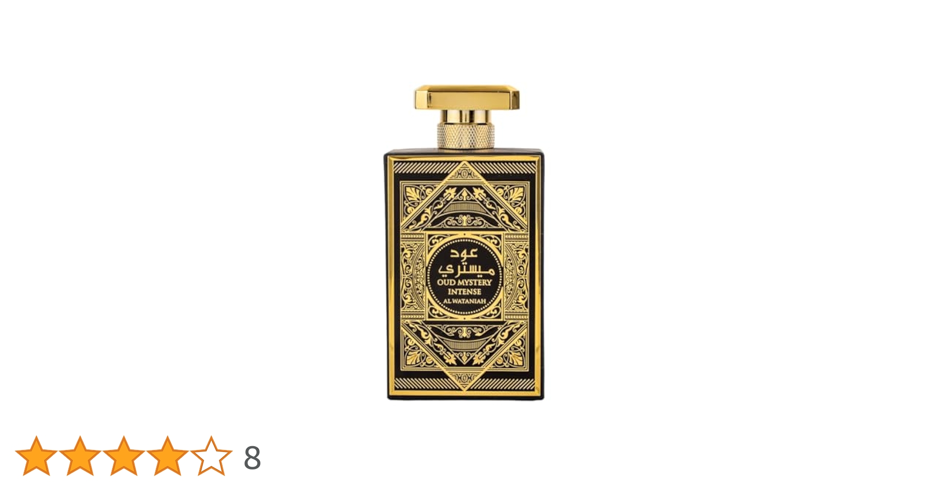 Oud Mystery Intense, Al Wataniah, Eau De Perfume for Men