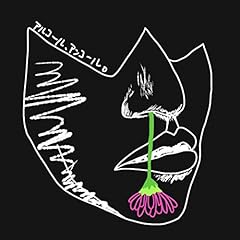 �A���R�[���A�A���R�[���B / �����