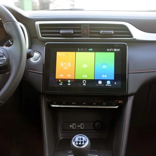 Écran tactile 10,1 pouces : réparez le GPS de votre MG ZS EV 2022