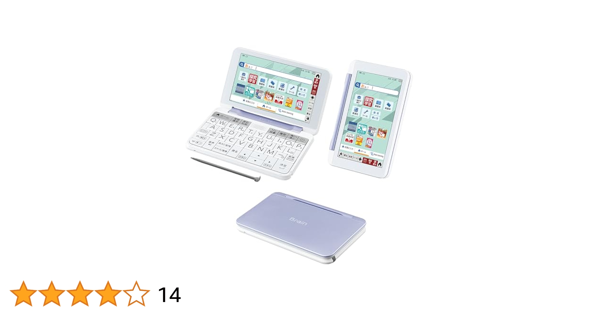 ἪὼἿ生物系実習2実習書2022ᾐὕὨ 61547c7mOGL.jpg