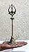 eSplanade Brass Shiva Shiv Bholenath Trishul Trident with Damru - 11
