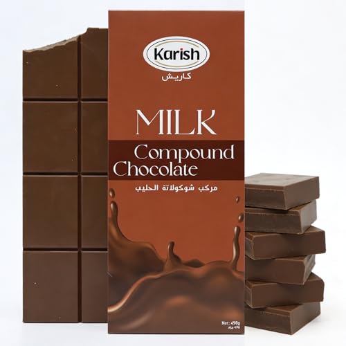 Karish Milk Compound Chocolate Block 500g Rich Cocoa Flavor Smooth Melt Bar Premium Dubai Inspired Dessert Chocolate for Baking Molding & Gifting