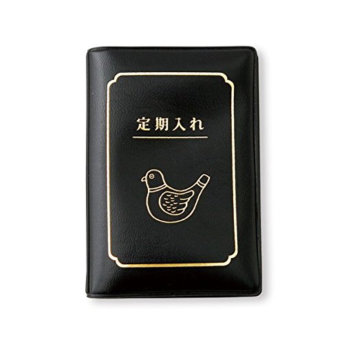 [HIGHTIDE] �j���[���g�� �_�u���p�X�P�[�X (��) �u���b�N [GC033]