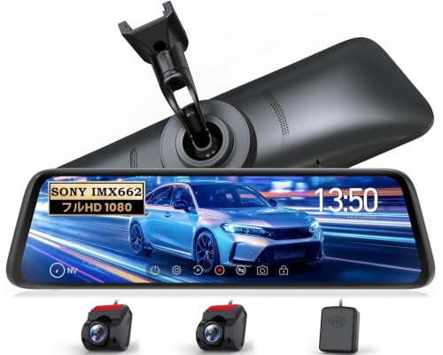 Amazon.co.jp: AUTO-VOX ミラー型ドライブレコーダー 純正交換式 前後