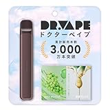 DR.VAPE ドクターベイプ Model3 スターターキット [ ブラック 本体 カートリッジ ] セット 電子タバコ (ジューシーマスカットβ)