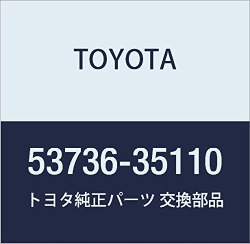 Amazon.co.jp: TOYOTA (トヨタ) 純正部品 フェンダエプロン シール