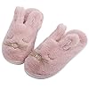 Caramella Bubble Kids Bunny Plush Slippers for Girls Boys:Christmas Gifts Cute Warm Fuzzy Animal House Shoes -Toddler… Caramella Bubble Kids Bunny Plush Slippers for Girls Boys:Christmas Gifts Cute Warm Fuzzy Animal House Shoes -Toddler…