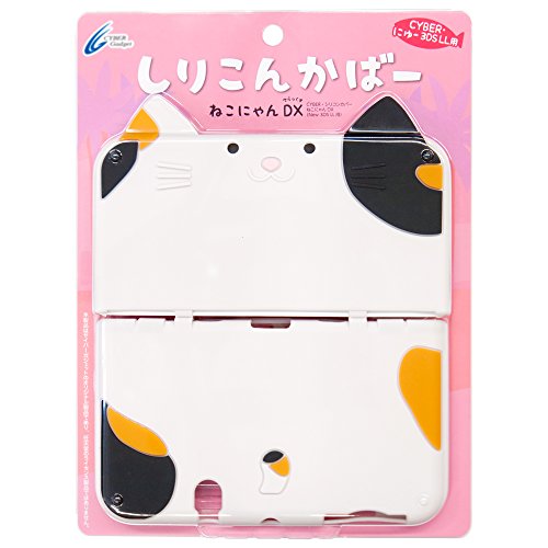 New 3ds Ll Cyber ・Silicon Cover Nekonyan Dx Mike New 3ds Ll Cyber ・Silicon Cover Nekonyan Dx Mike